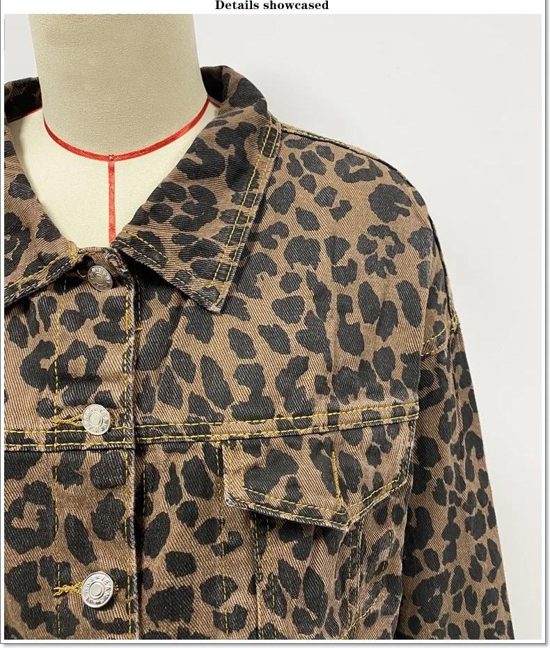 Stylish Women's Leopard Print Denim Jacket